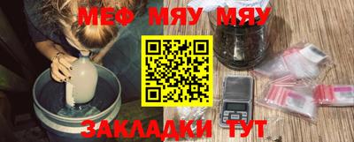 мдпв Севастополь