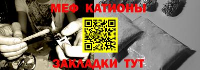 мдпв Севастополь