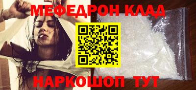 мдпв Севастополь