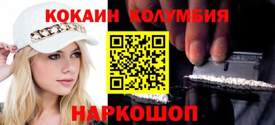 мдпв Севастополь