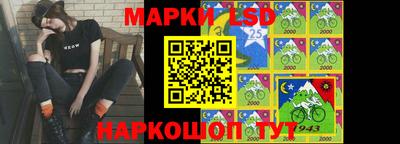 марихуана Сланцы