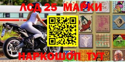мдпв Севастополь