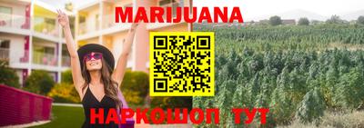 ПСИЛОЦИБИНОВЫЕ ГРИБЫ Славгород