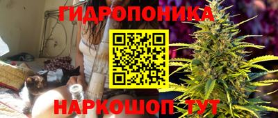 прущий лед Свободный