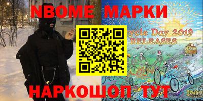 прущий лед Свободный