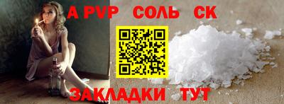 мдпв Севастополь