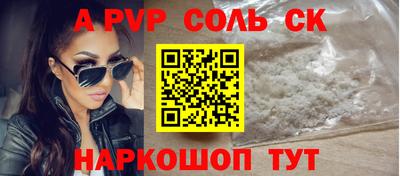 мдпв Севастополь