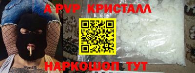 мдпв Севастополь