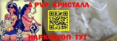 мдпв Севастополь