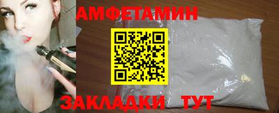 марихуана Сланцы