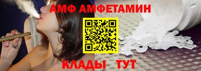 MESCALINE Северобайкальск