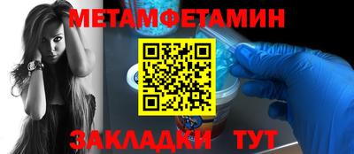 мдпв Севастополь