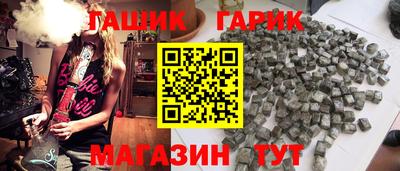 прущий лед Свободный