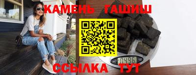 прущий лед Свободный