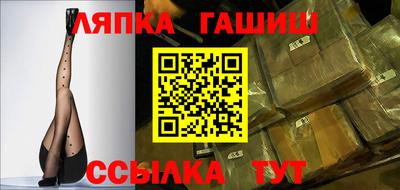 мдпв Севастополь