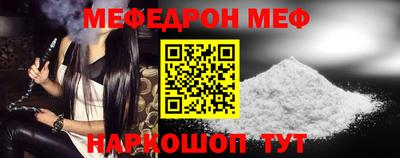 ПСИЛОЦИБИНОВЫЕ ГРИБЫ Славгород