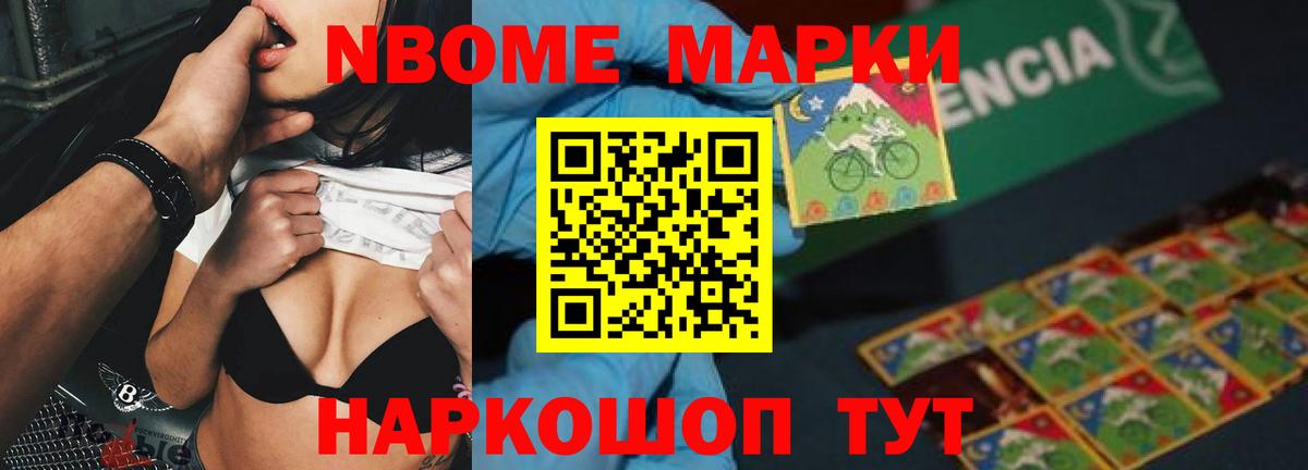 ГАШ Ртищево